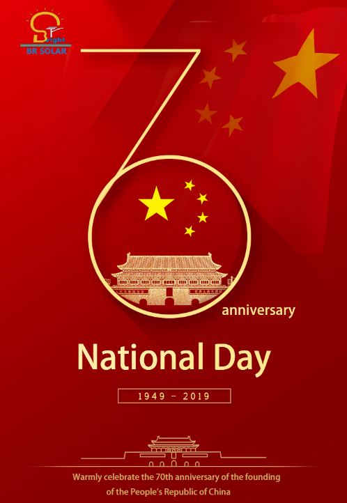 TIM图片20190930164509.png